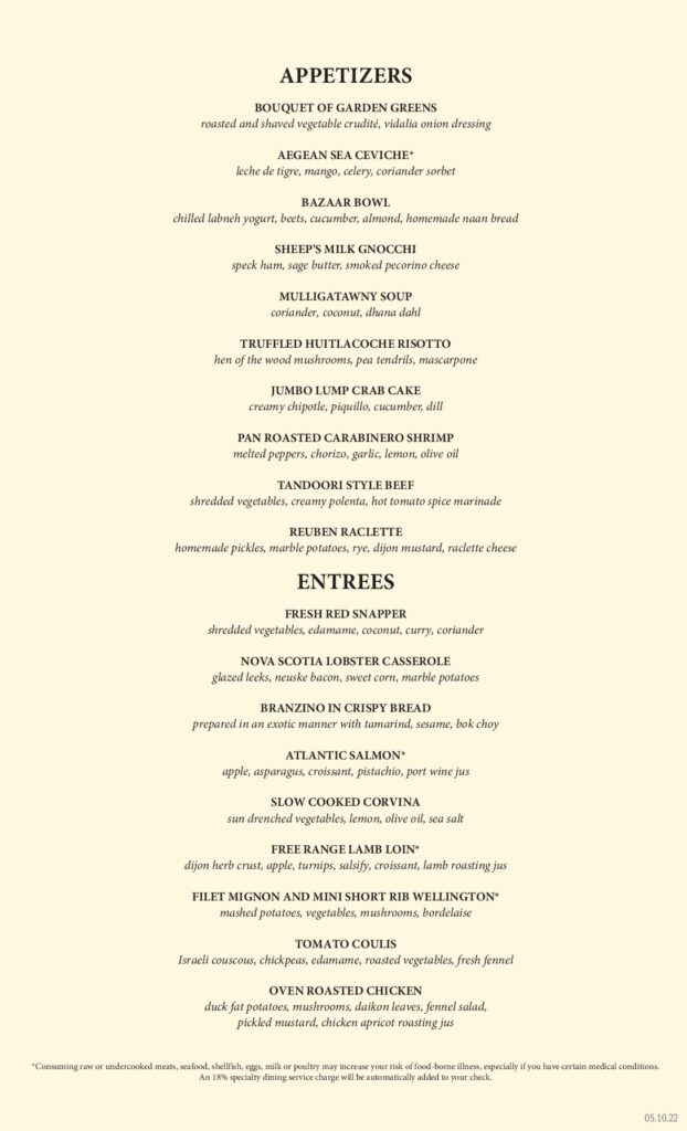 Eden Dinner Menu pdf