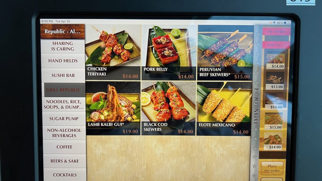 Food Republic Grill Republic menu