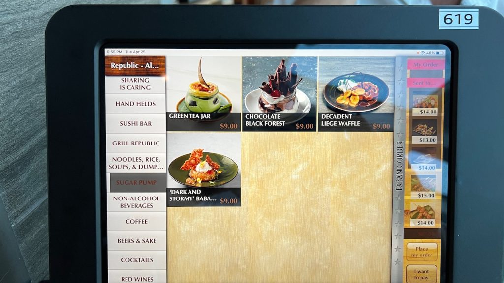 Food Republic Sugar Pump menu