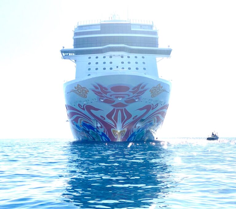 Norwegian Cruise Lines Latitudes Rewards Program