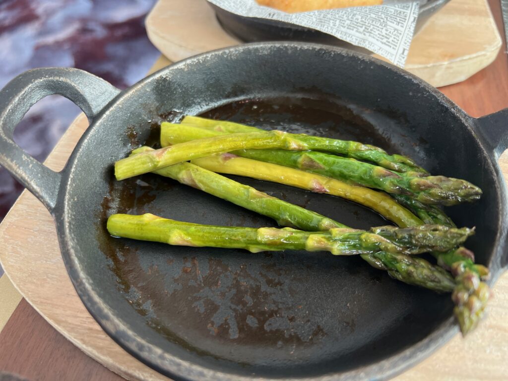 Fine Cut Asparagus