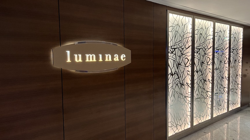 Luminae entrance 2