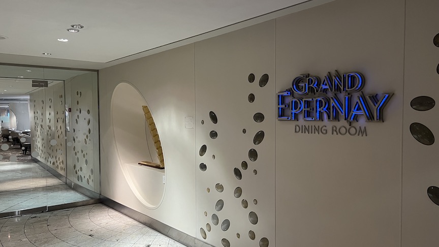 Solstice Grand Epernay entrance