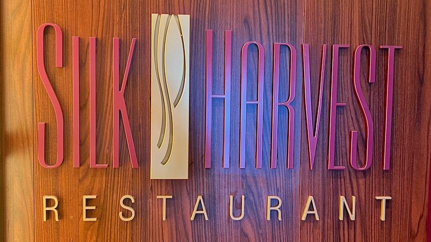 Solstice Silk Harvest sign