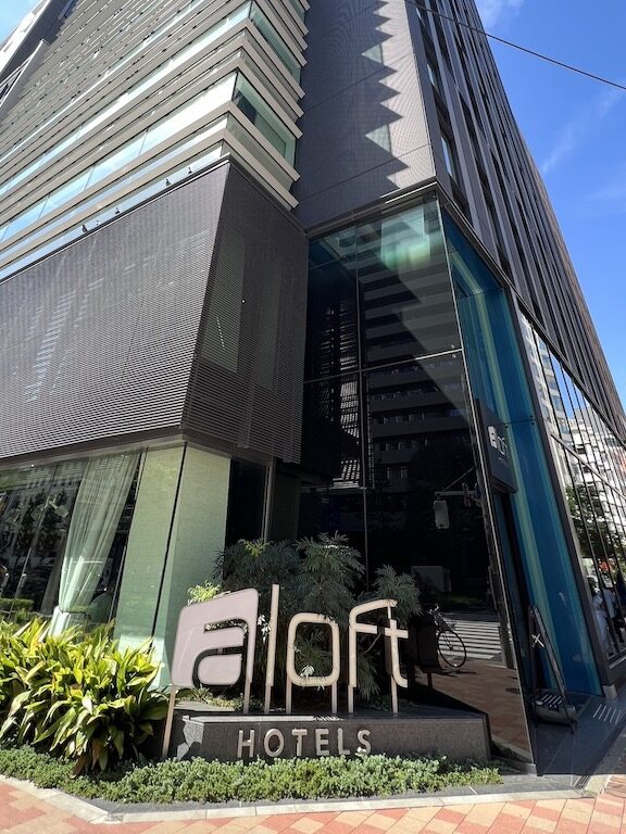 Aloft Tokyo Ginza outside view edited
