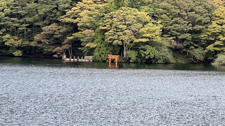 Hakone Shrine gate
