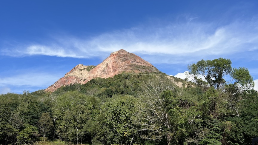 Mount Usu 1
