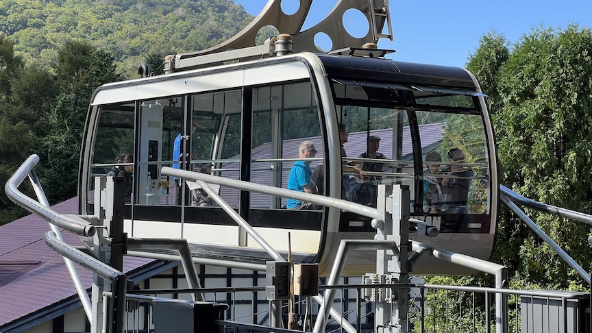 Mount Usu Ropeway tramp