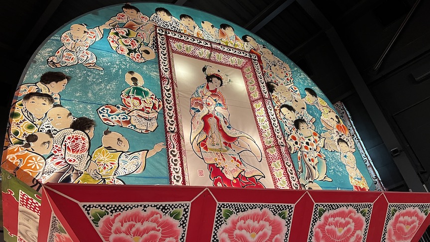 Neputa float geisha