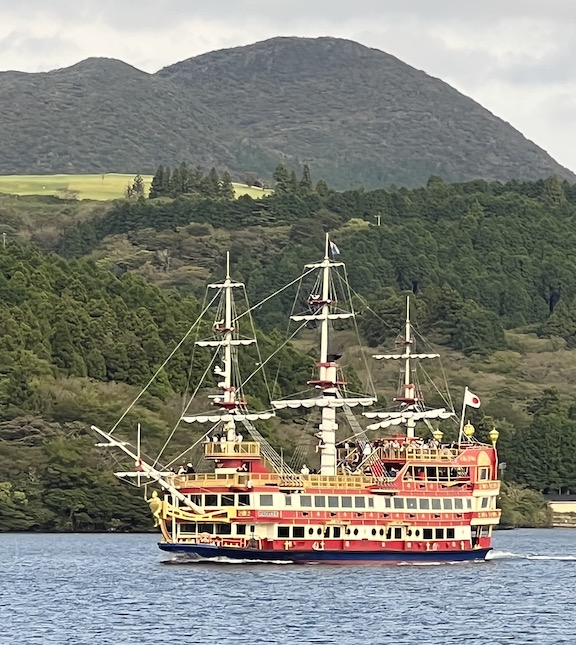 Pirate ship