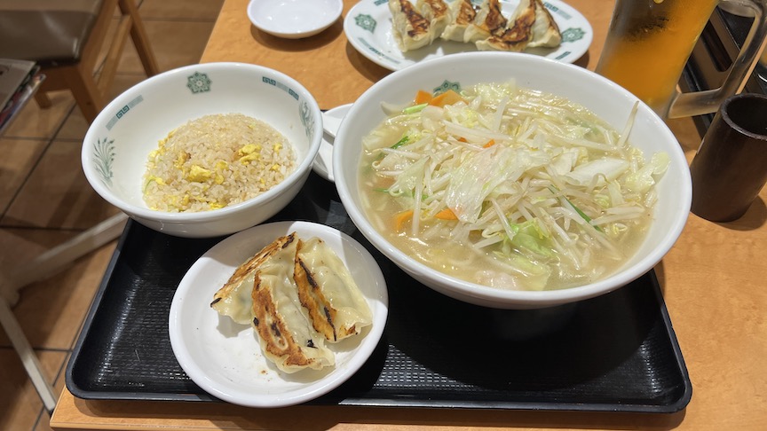 Vegetable ramen