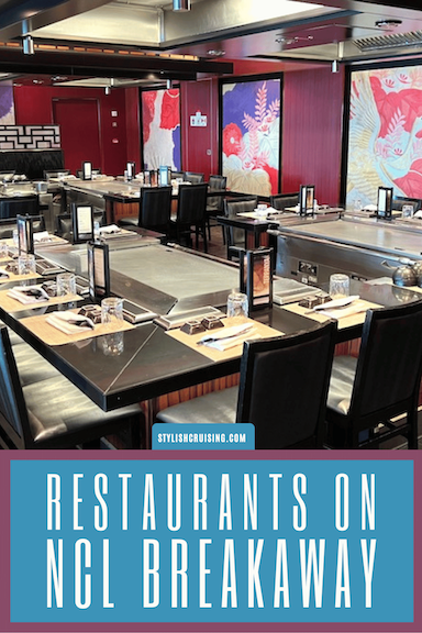 Pinterest pin NCL Breakaway Restaurants