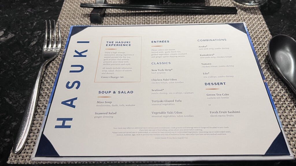 NCL Prima Hasuki menu