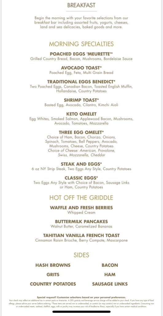 Haven Restaurant Breakfast