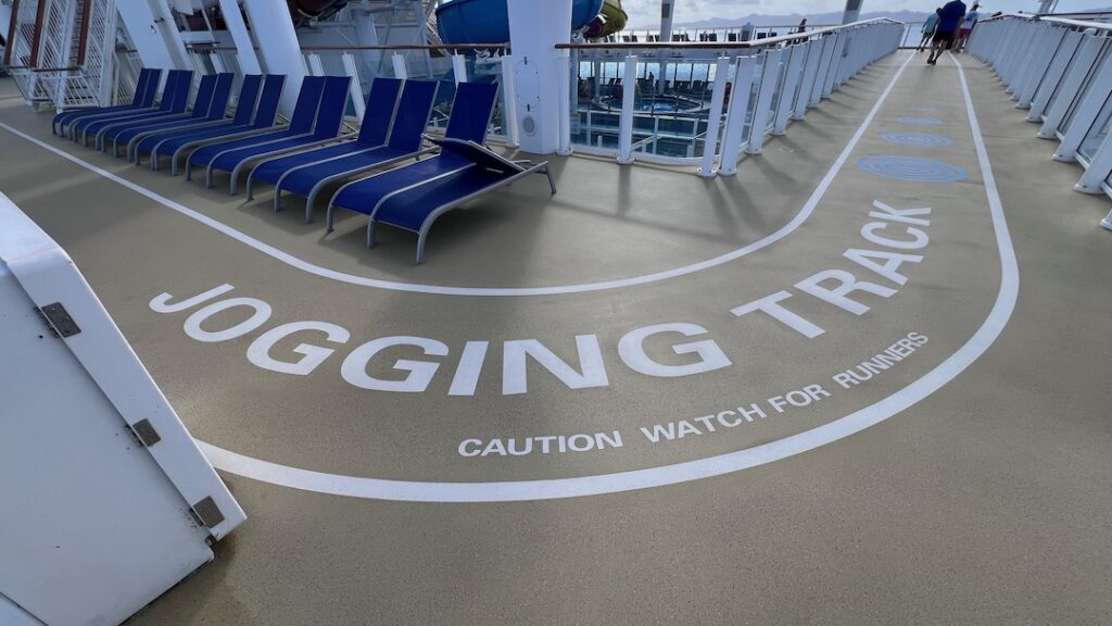 NCL Breakaway jogging track